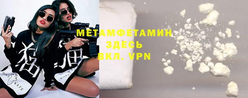 Купить закладку Дюртюли Канабис  АМФ  СОЛЬ  Меф мяу мяу  ГАШИШ  Cocaine 