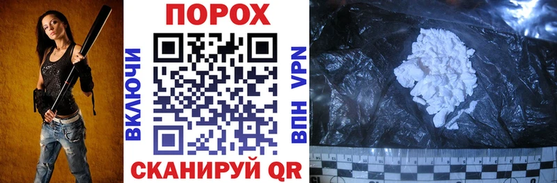 АМФЕТАМИН 97%  купить закладку  Дюртюли 