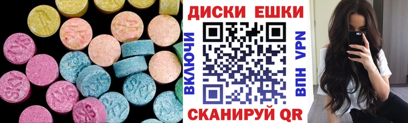 Ecstasy Punisher  Дюртюли 