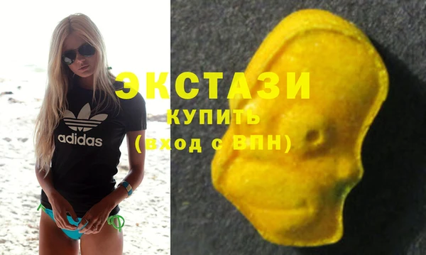 бутик Лагань