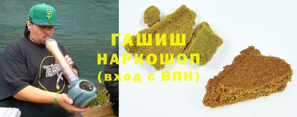 крисы Ладушкин