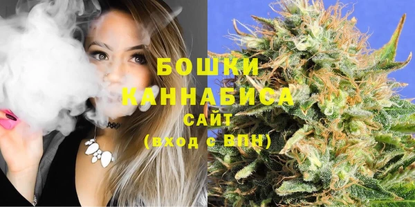мефедрон Лабытнанги