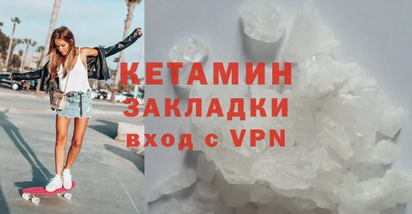 крисы Ладушкин