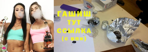 крисы Ладушкин