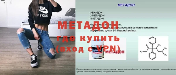 крисы Ладушкин