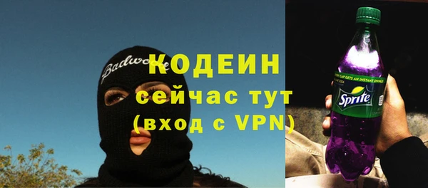крисы Ладушкин