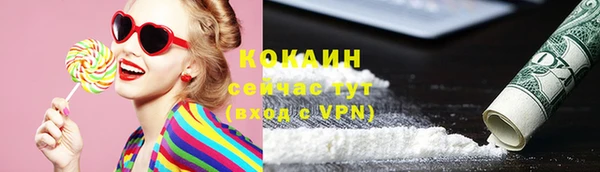 крисы Ладушкин