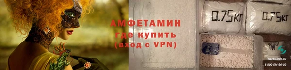 мефедрон Лабытнанги