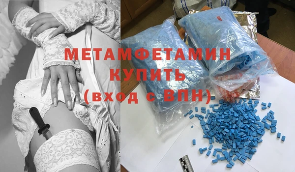крисы Ладушкин