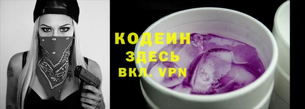 крисы Ладушкин