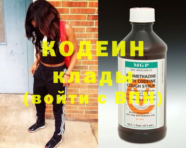 бутик Лагань