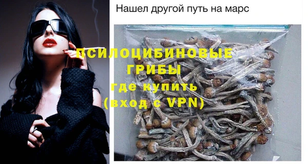 бутик Лагань