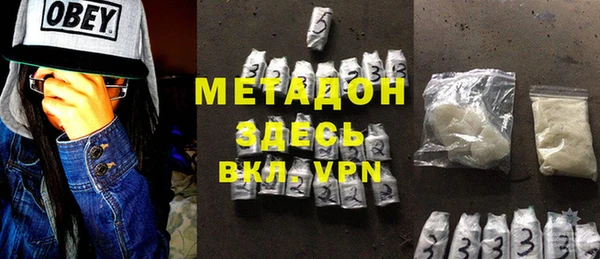 крисы Ладушкин
