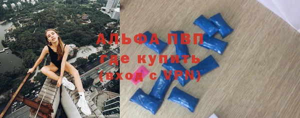 крисы Ладушкин