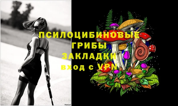 гашиш Мурманск