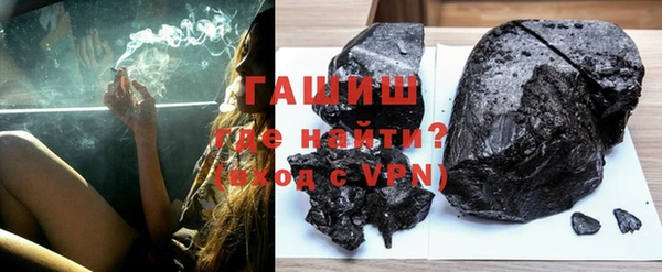 мефедрон Лабытнанги