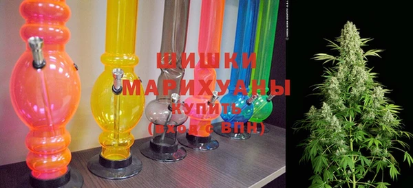 кристаллы Нижневартовск