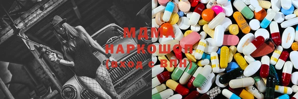 мефедрон Лабытнанги