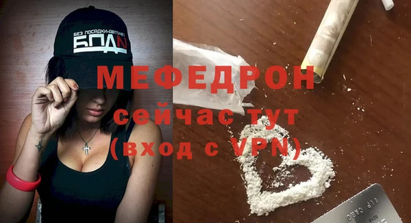 крисы Ладушкин