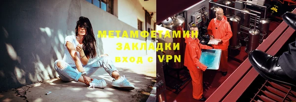 крисы Ладушкин