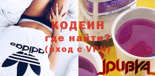 крисы Ладушкин