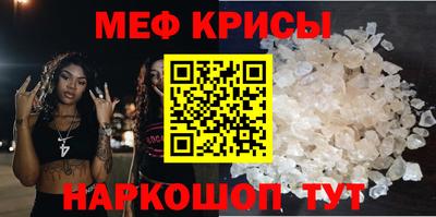 ГАЛЛЮЦИНОГЕННЫЕ ГРИБЫ Будённовск