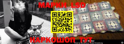 стаф Бугуруслан