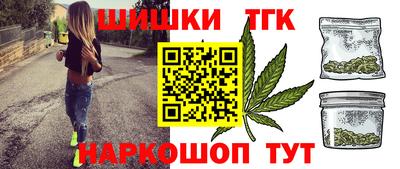 ГАЛЛЮЦИНОГЕННЫЕ ГРИБЫ Будённовск