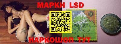 стаф Бугуруслан