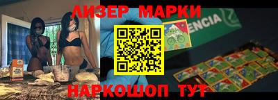 стаф Бугуруслан