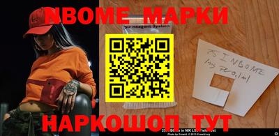 мефедрон VHQ Бузулук