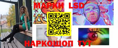 мефедрон VHQ Бузулук