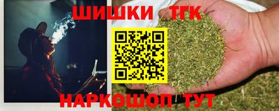 ГАЛЛЮЦИНОГЕННЫЕ ГРИБЫ Будённовск