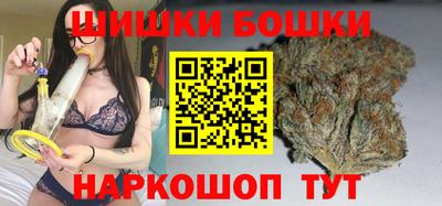 стаф Бугуруслан