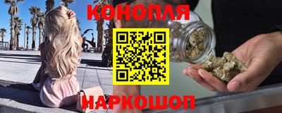 мефедрон VHQ Бузулук