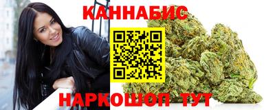 стаф Бугуруслан