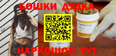 стаф Бугуруслан