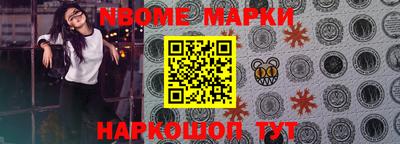 мефедрон VHQ Бузулук