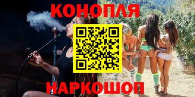 ГАЛЛЮЦИНОГЕННЫЕ ГРИБЫ Будённовск