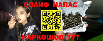 мефедрон VHQ Бузулук