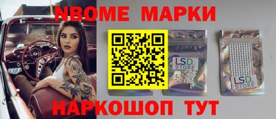 стаф Бугуруслан
