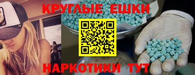 стаф Бугуруслан