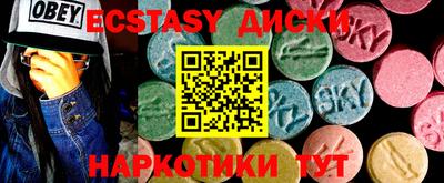 стаф Бугуруслан