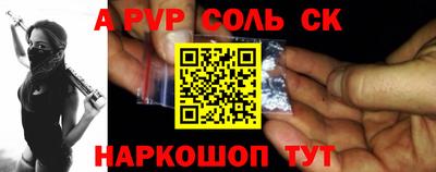 ГАЛЛЮЦИНОГЕННЫЕ ГРИБЫ Будённовск