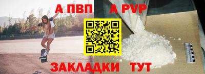 стаф Бугуруслан