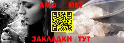 стаф Бугуруслан