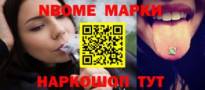 мефедрон VHQ Бузулук