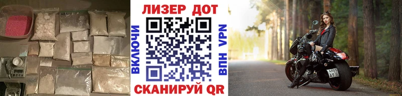 blacksprut как войти где можно купить наркотик Дюртюли Лсд 25 экстази ecstasy