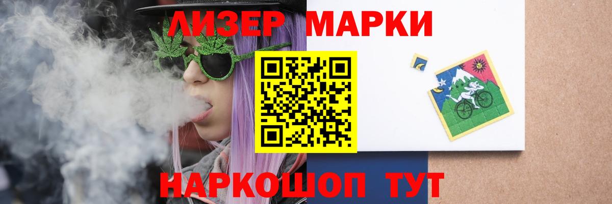 LSD-25 экстази кислота  Вход с VPN  Дюртюли  Лсд 25 экстази  LSD-25 экстази ecstasy 