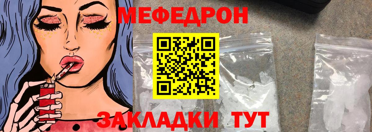 Галлюциногенные грибы Дюртюли